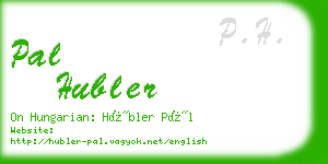 pal hubler business card